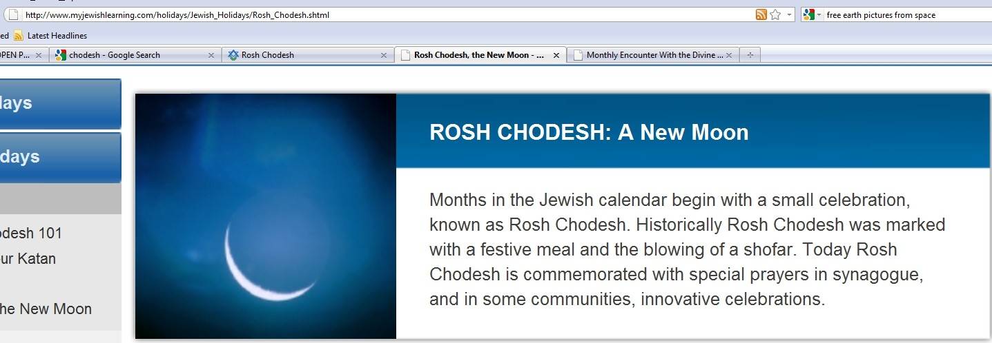 Image: Rosh Chodesh site